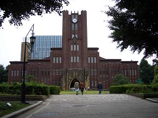 cu