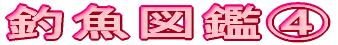 ދ}