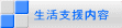 xe
