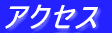ANZX